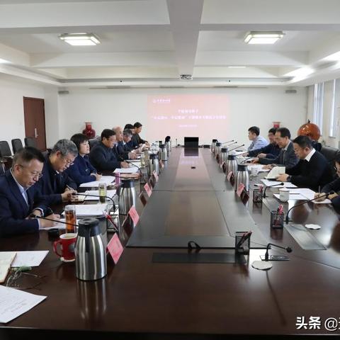 【天津理工大学能进了吗】相关长尾关键词有哪些