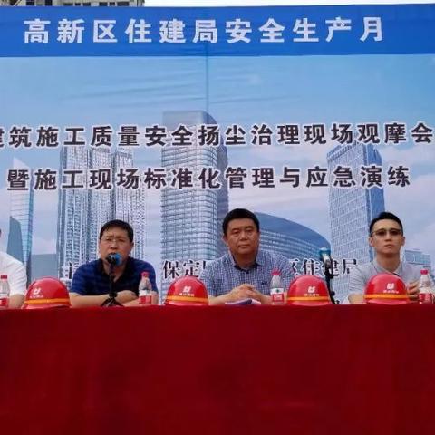 保定市中央公馆位置的长尾关键词有什么