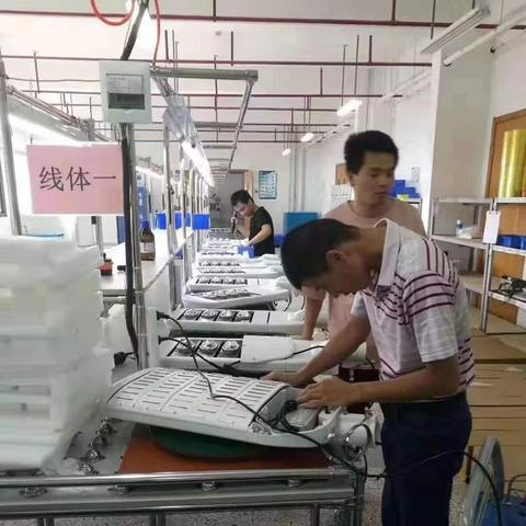 厦门亮化的相关长尾关键词有哪些
