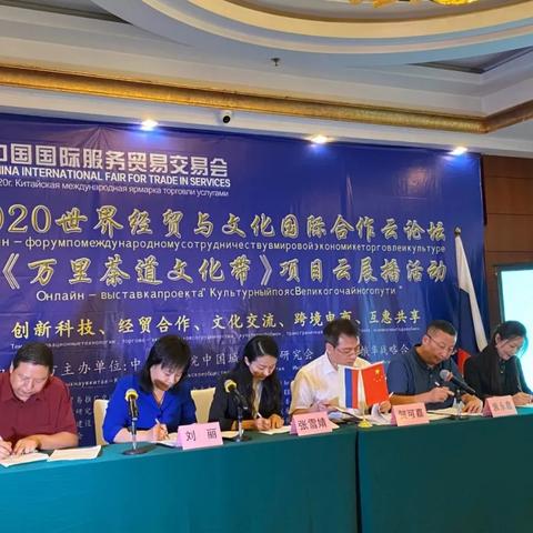 为什么选择跨境公司