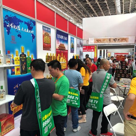 石家庄市糖酒宿舍疫情的长尾关键词有哪些