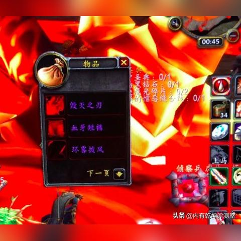 八字算命：玄学还是科学？真实案例告诉你答案