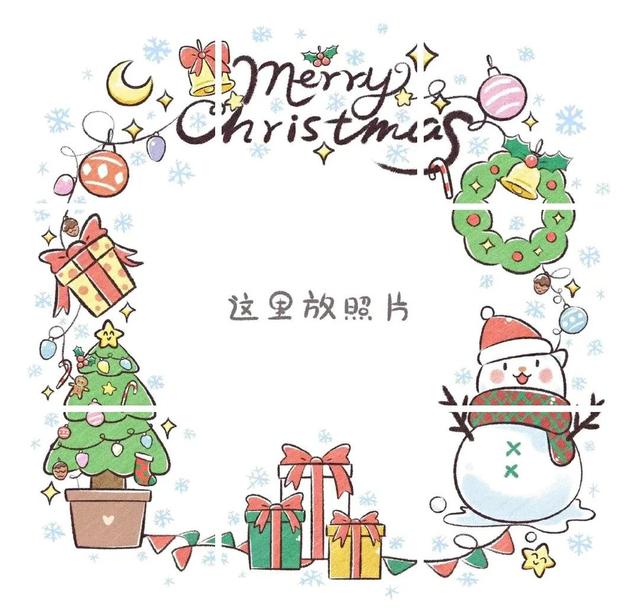 圣诞节唯美说说配图文案句子