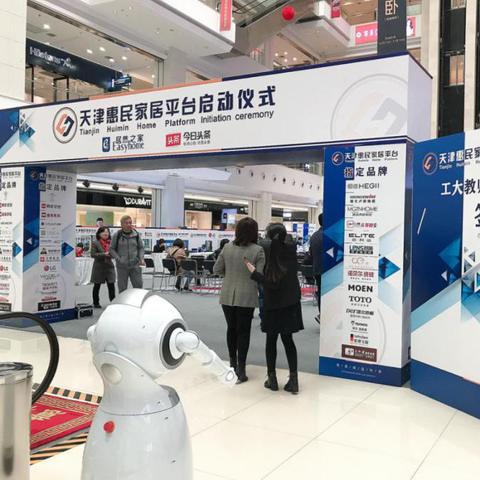 【天津定制床垫推荐】相关长尾关键词有哪些