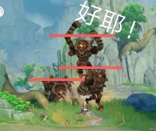 原神冰雾花花朵怎么弄(原神粉色天空寓意)