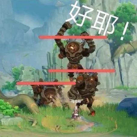 原神冰雾花花朵获取全攻略