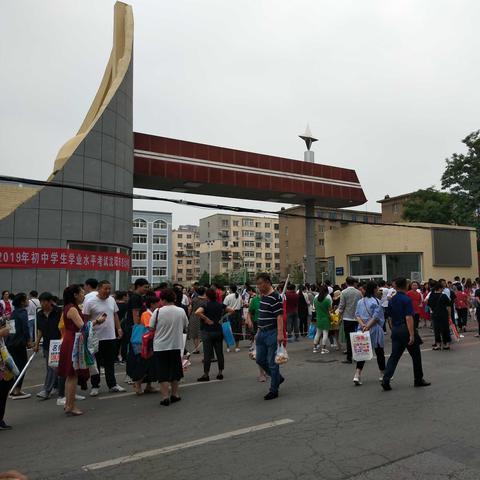 沈阳四年级统考成绩怎么查？