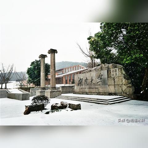 天津华科学校高中怎么样