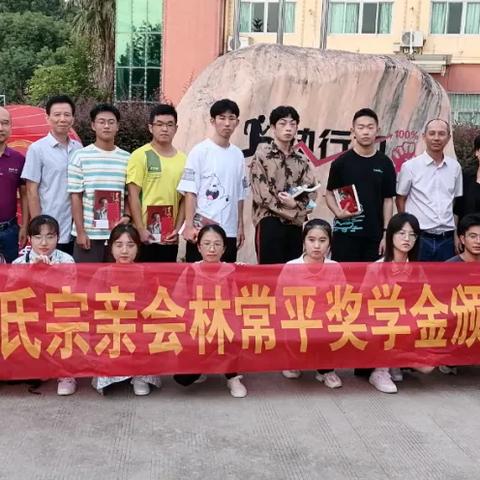 福建医科大学奖学金的相关长尾关键词有哪些