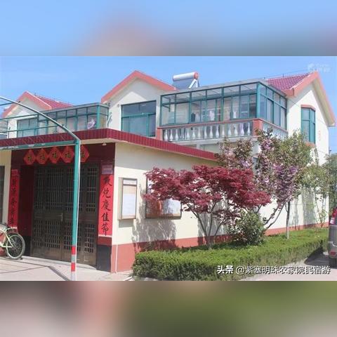 大连市东港刚开的洗浴叫什么