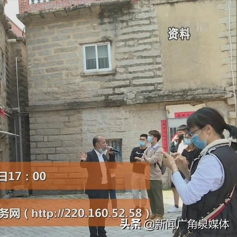 泉州市三支一扶面试名单的长尾关键词有什么