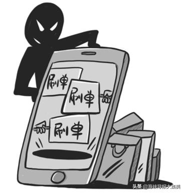 集美反诈骗周报｜老骗术用上了新“战术”！守住底线，不怕被绕晕