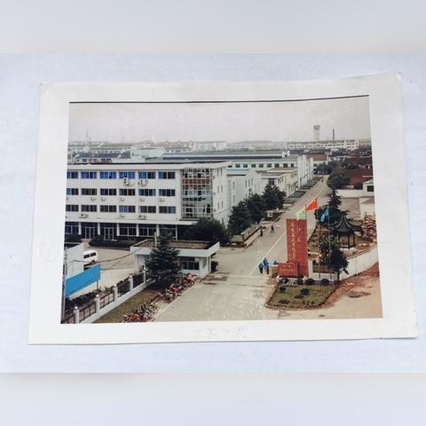 苏州市常熟市好厂