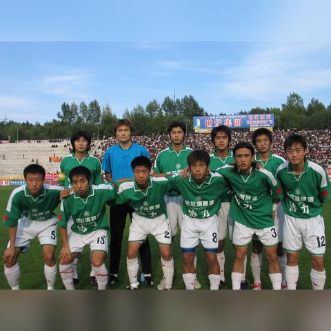 哈尔滨银行积分怎么算相关长尾关键词有哪些