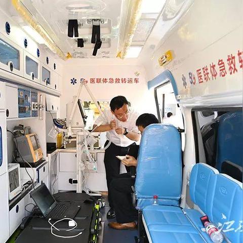 关于鹰潭到上海火车相关关键词有哪些