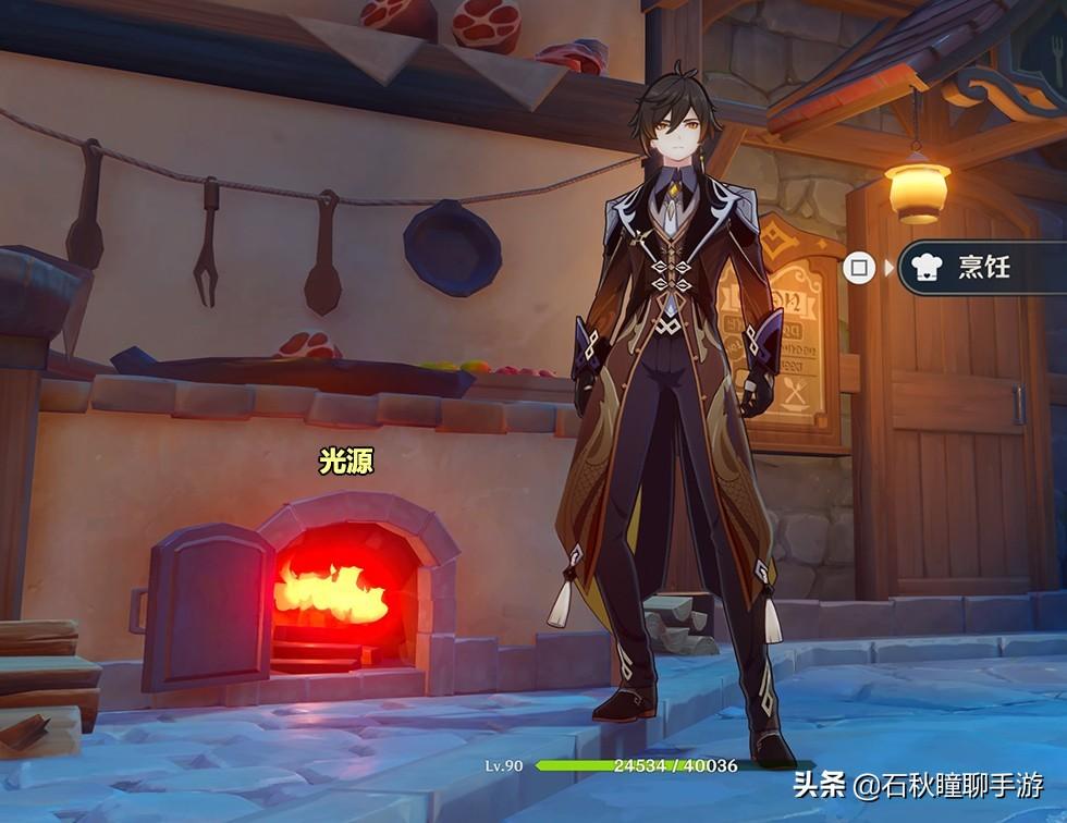 原神踏鞴砂炉子怎么开（原神简易制作食物炉子哪里制作）