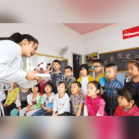 广州市妇儿中心坐什么车