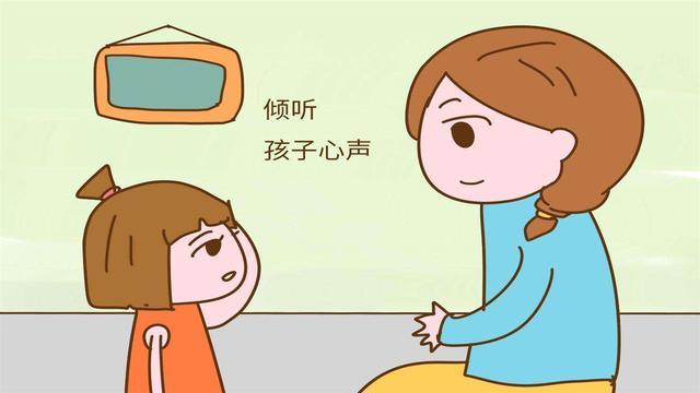 父母的语言暴力对孩子有哪些影响