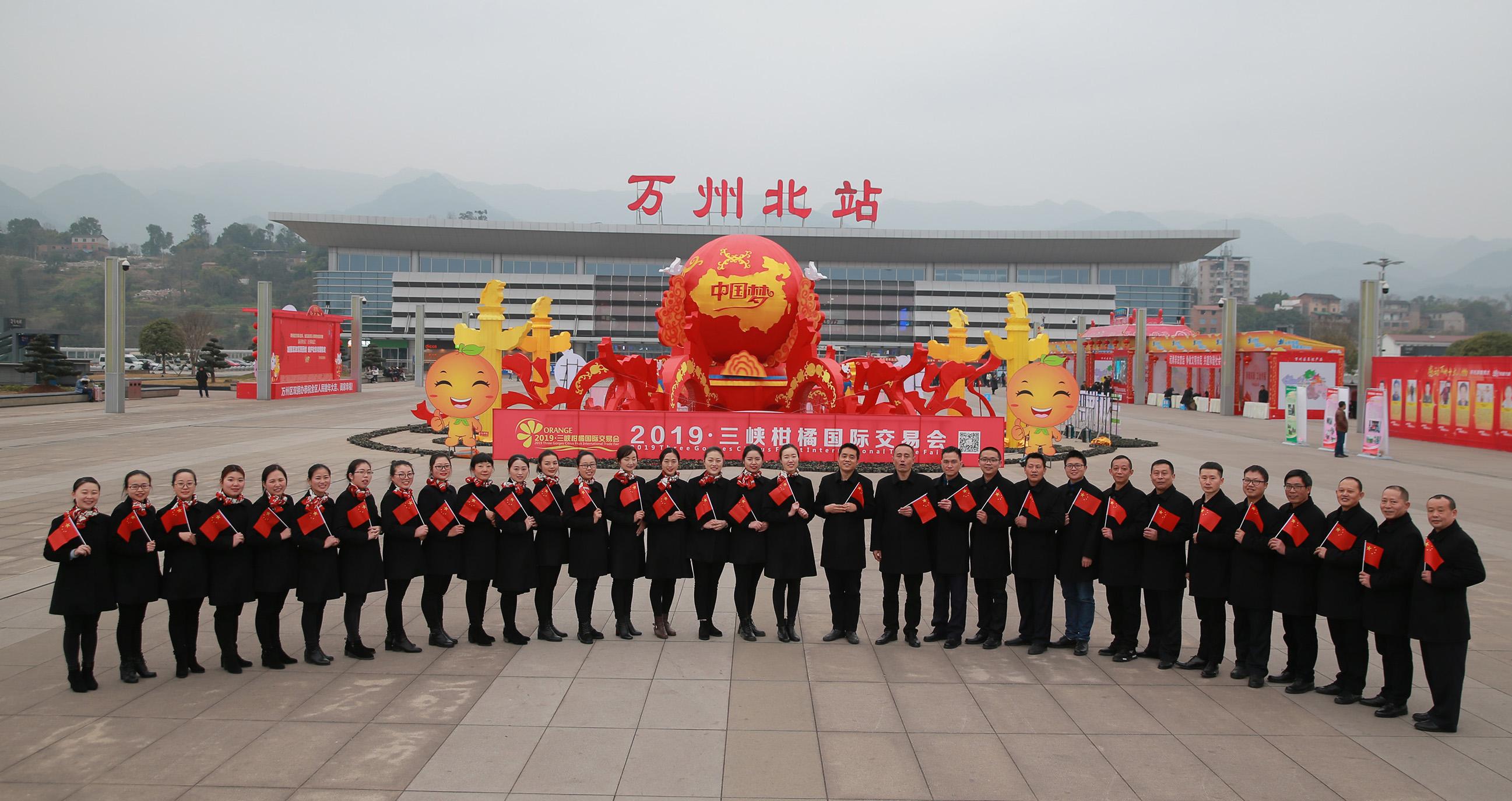 廣西賓客柑橘種植手藝_國內(nèi)有哪些比力出名的砂糖橘產(chǎn)地