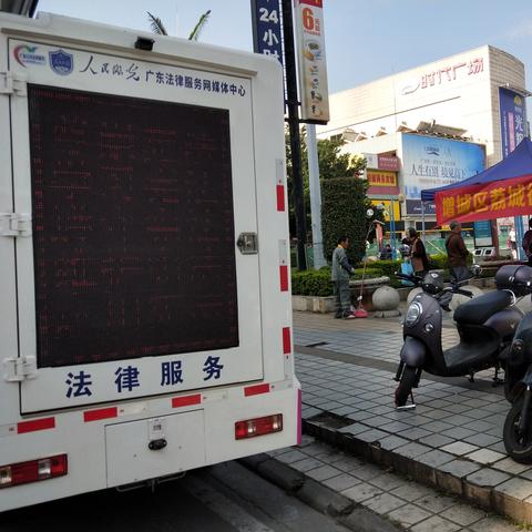 增城市和从化市什么时候改为区了？