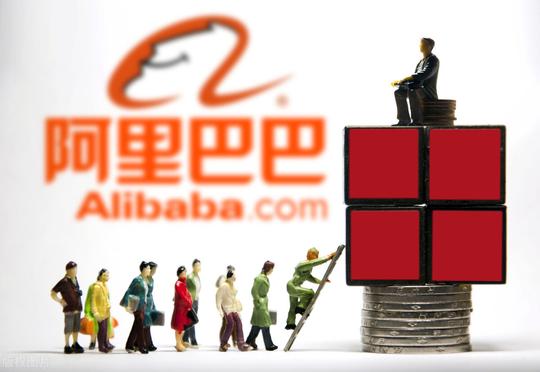 数次创业只为让天下没有难做的生意，马云的阿里究竟有多牛？