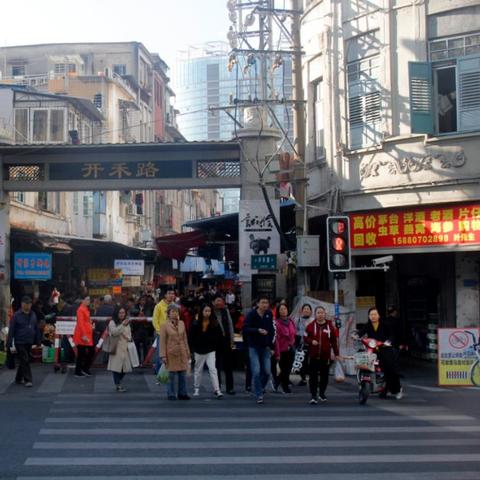 厦门八市菜市场营业时间？
