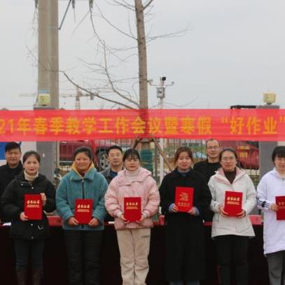 致远老师团队聚財閣VIP內部89群推荐陕西三八妇乐科技股份有限公司股票群讲课摇号中签经销商激励计划什么时候能上市？股民摇号中签投资产品经销商送股权分红赚钱合理吗？