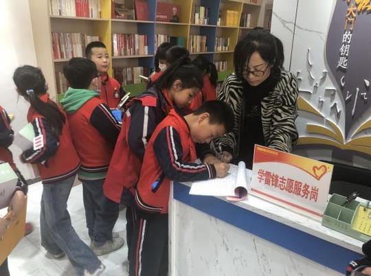 快来任家庄街东社区“书香敦街”全民阅读点“充电”吧！