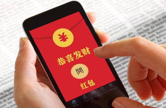 网络骗术：都知道这种骗局，可这样操作，你确定能抵住诱惑？