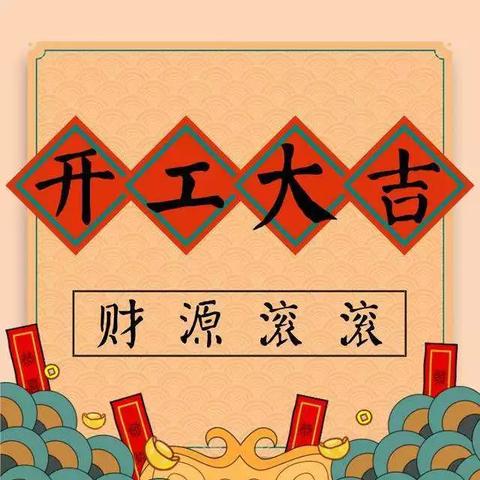 【厦门未来7天天气预报】厦门未来一周天气情况