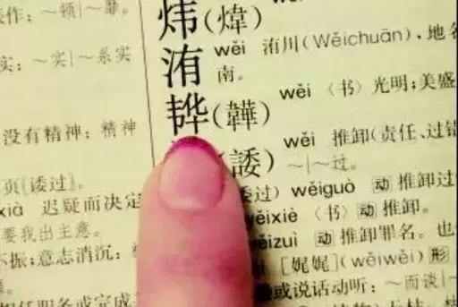 女宝宝名姓苏怎么起名(怎么样才能让取姓名有创意和个性化)