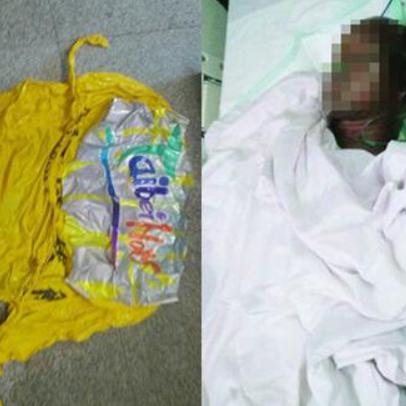 苏州市常熟市吸烟的长尾关键词有哪些