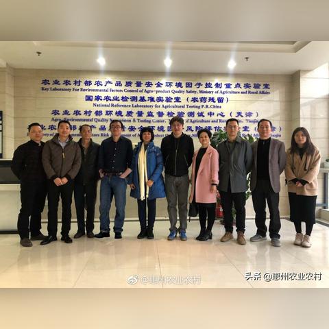 天津到惠州怎么样最快