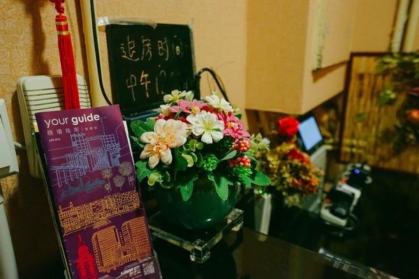 香港美食用什么软件（华为手机如何下载中银香港app）