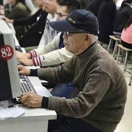 专升本考试一个专业是在一个考场的吗？