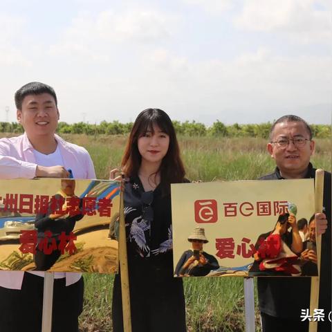 兰州苗木信息的相关长尾关键词有哪些