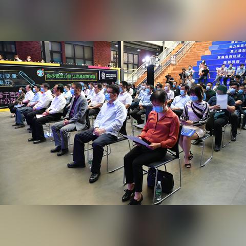 济南孩子上学需要父母落户吗？