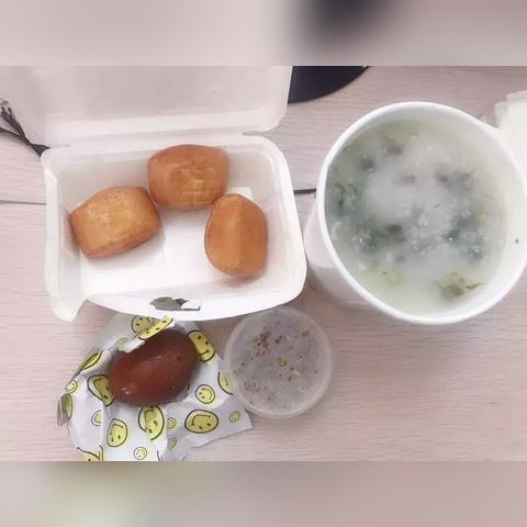 保定市的粥铺哪家好的长尾关键词有什么