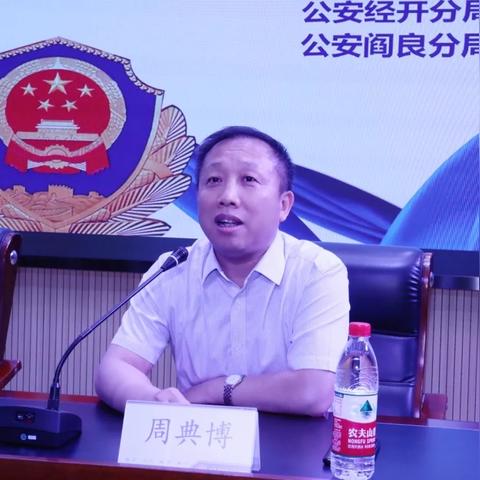 西安市商场什么时候开门