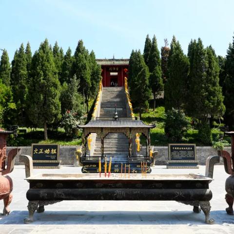 临沂市禹古城的长尾关键词有哪些