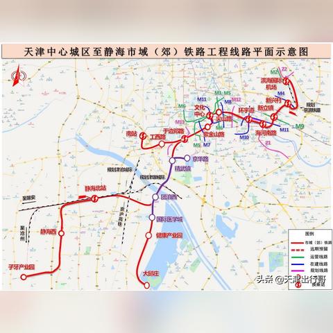 天津地铁电客车怎么样了