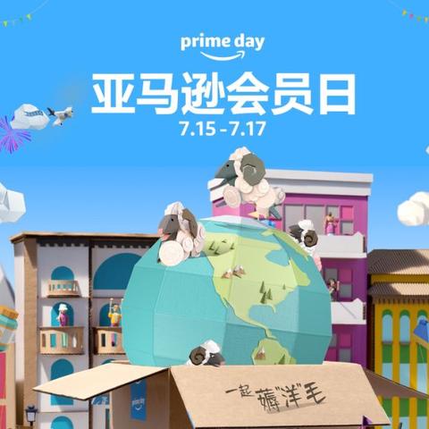 德国跨境物流运费多少 德国跨境物流运费多少