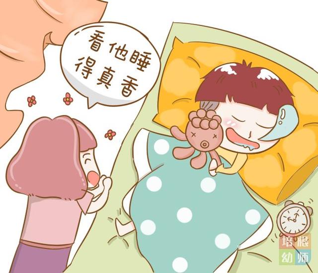孩子做事半途而废怎么办