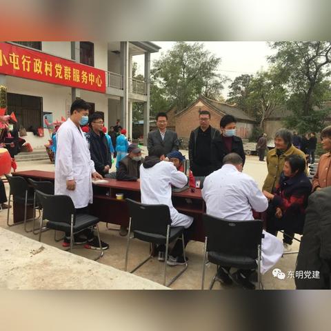 苏州市常熟市东明医院的长尾关键词有哪些