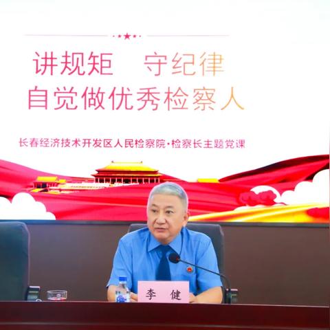 长春市经开十区二手房的长尾关键词有哪些