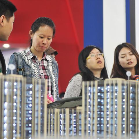 征信报告怎么显示我的房是按揭
