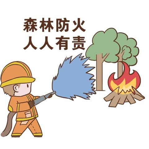 【天津化粪池设计】长尾关键词有什么