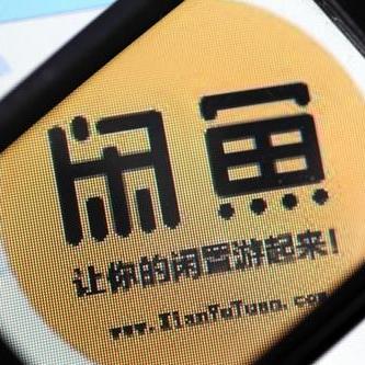 2025.12.31武汉最新天气预报查询