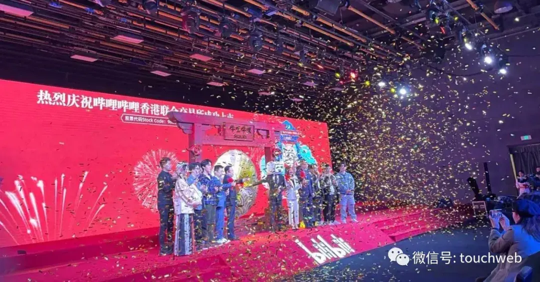 b站怎么获得b币 b站咋获得