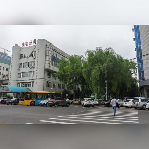 哈尔滨 二月气温的长尾关键词有什么